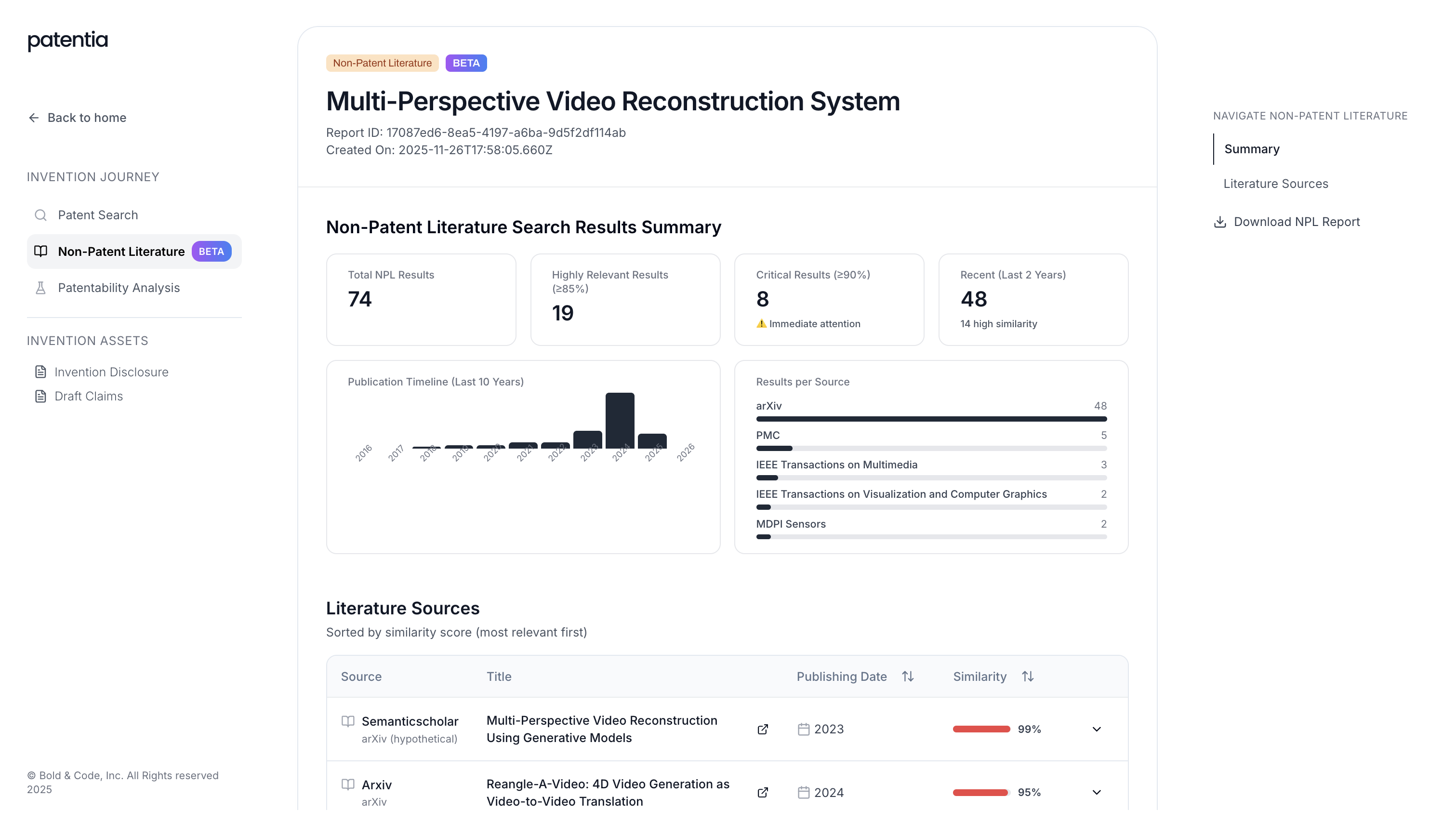Patentia product screenshot