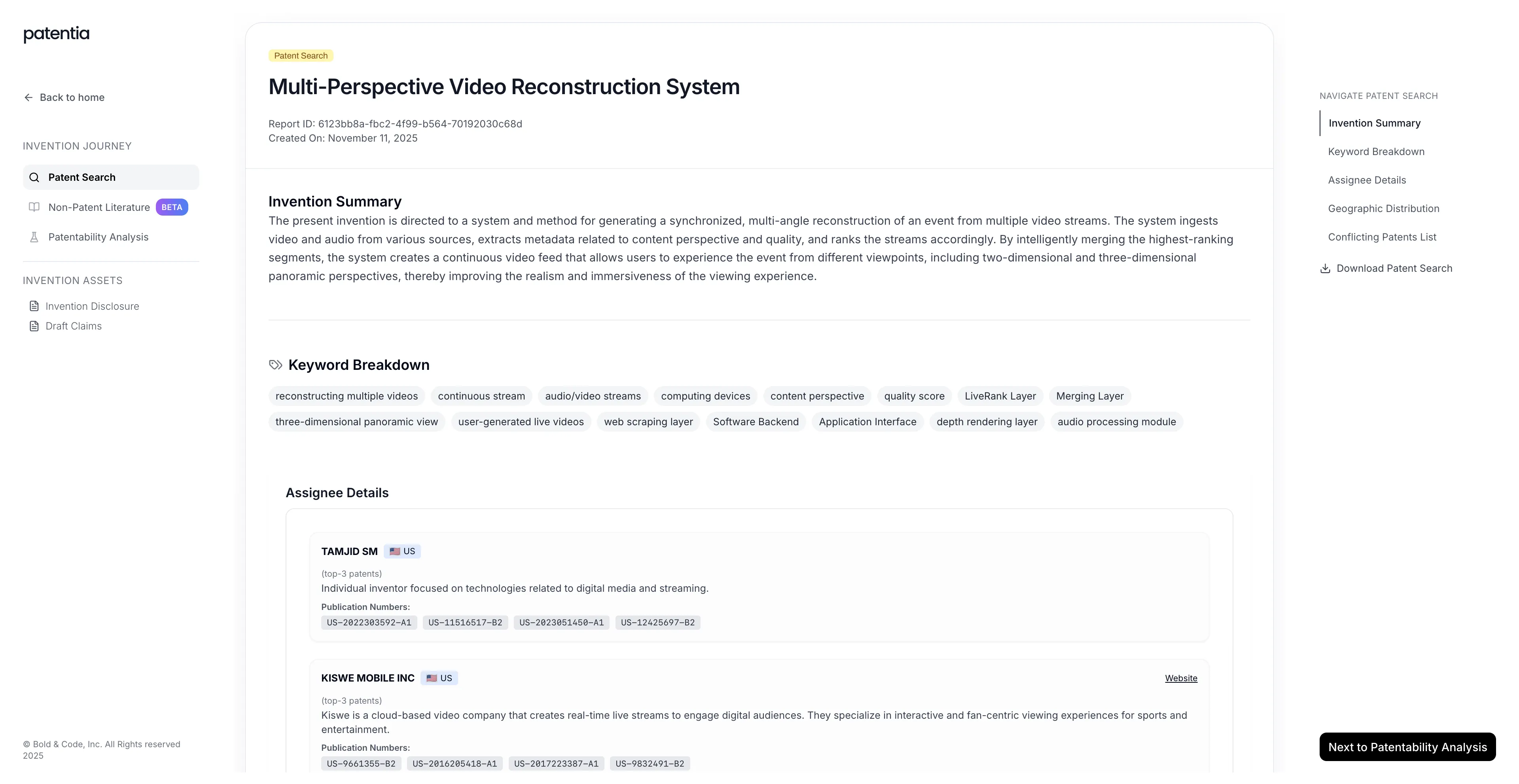 Patentia product screenshot